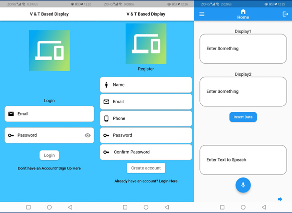 Screen Commander App